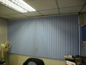 PVC Vertical Blinds with Brush Slate Pattern & Color
