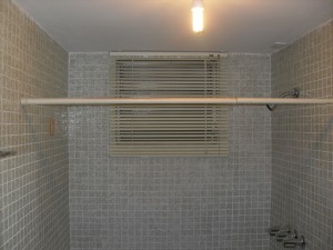 Aluminum Mini Blinds "Cream Satin" Installed at Ortigas, Pasig City, Philippines